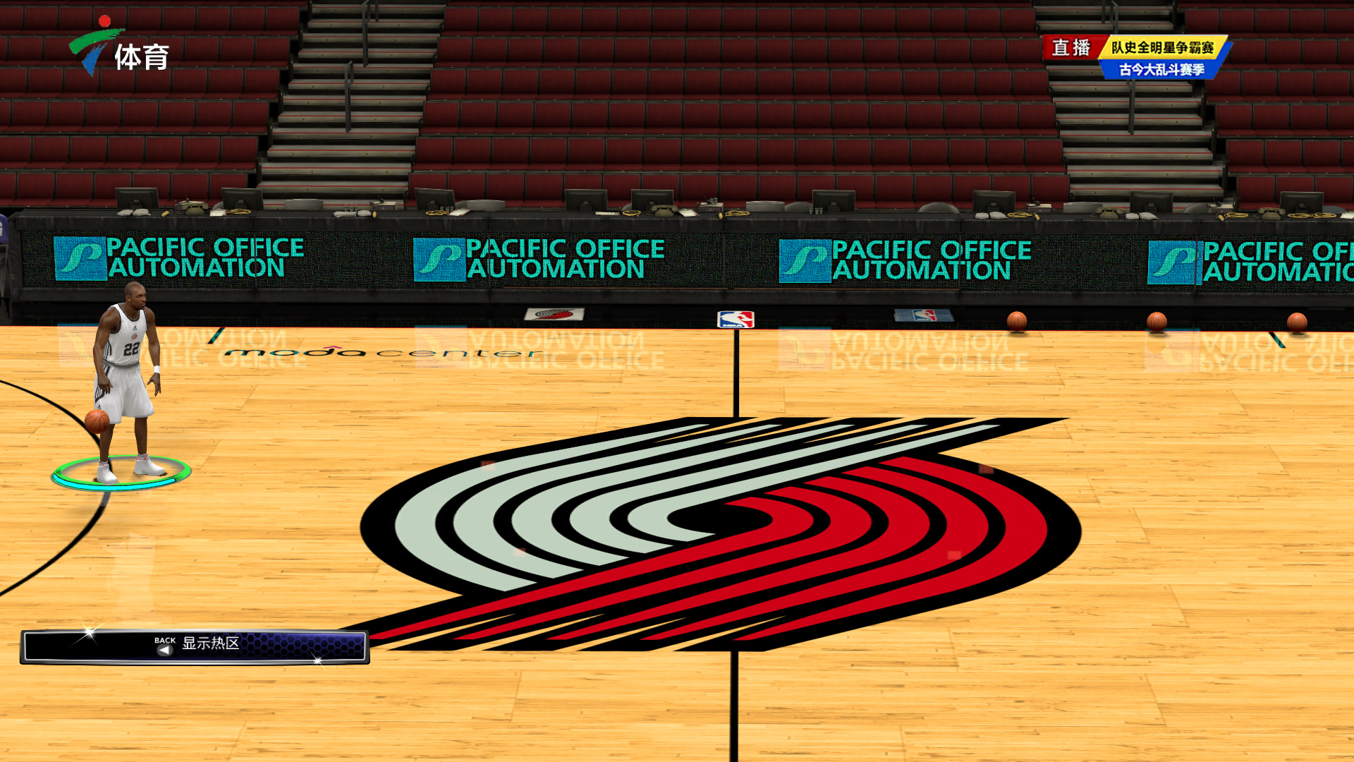 普通的胜利 普通的胜利